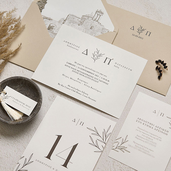 unique-wedding-invitations-to-monogramma-elegant-modern-details_07x