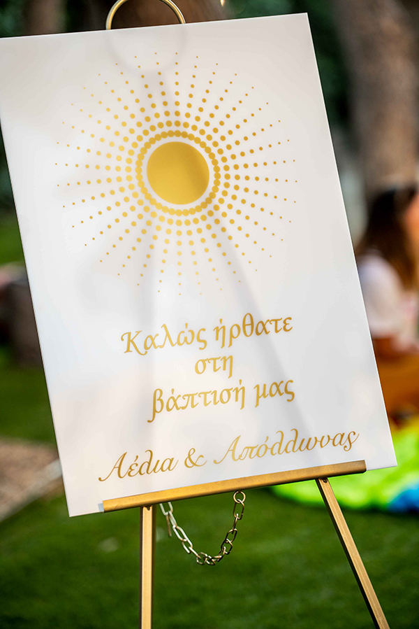 creative-baptism-decoration-ideas-sun-themed_02