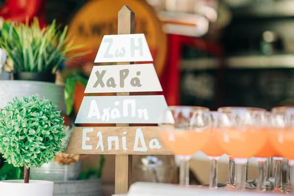 decoration-ideas-summer-laforet-baptism-pale-blue-details_22